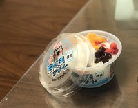 お茶せん？