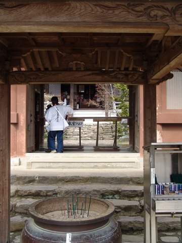 Visit to Negoro-ji