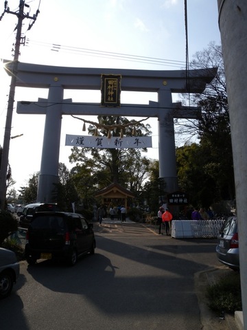 TAMURA SHRINE