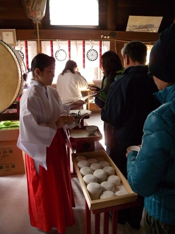 TAMURA SHRINE