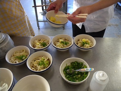 UDON SCHOOL