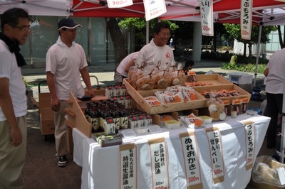 TASTY TAKAMATSU FOODS LOCAL FOODS FAIR