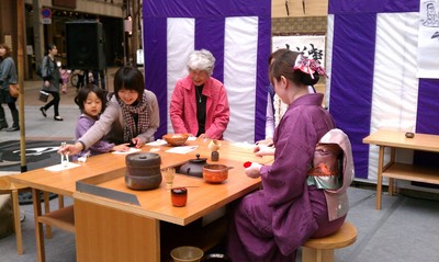 WELCOME 5 FRENCH BLOGGERS　SHIKOKU TOUR 2011