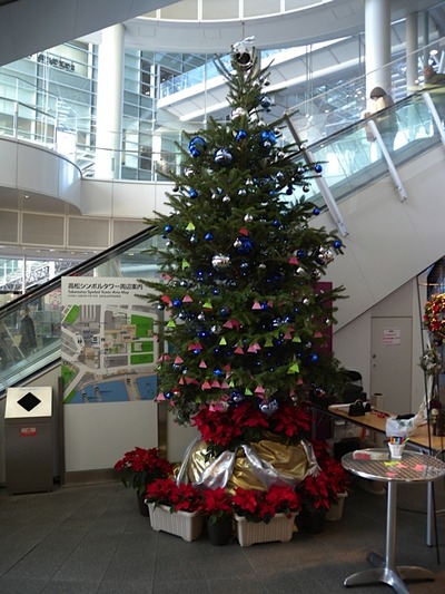 CHRISTMAS in TAKAMATSU