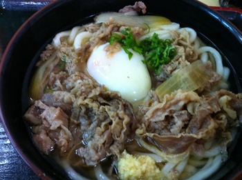 本日のお昼うどん