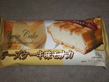 食欲なくとも