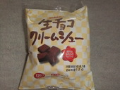 朝おやつ