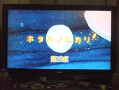今夜のドラマ