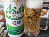 休日の贅沢