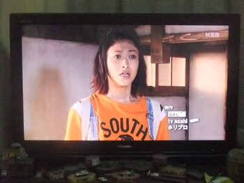 今夜のドラマ