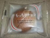 本日のおやつ