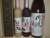 「あしたげんき」さーくるお知らせ