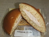 夜食は、生どら