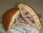 夜食は、生どら