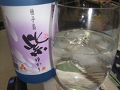 寒い夜だから・・・・