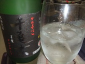 寒い夜だから・・・・