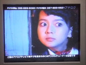 今夜のドラマ