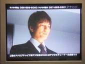 今夜のドラマ