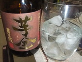 寒い夜はキムチ鍋