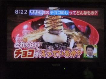ちょっと・・・・・