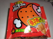 今夜のおやつも