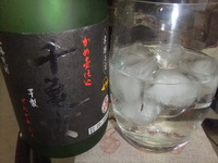 晩ご飯に迷ったら
