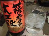 今夜も、手酌で芋焼酎