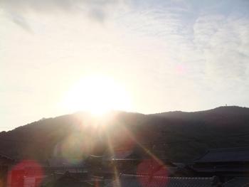 今日も頑張ろう