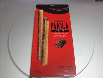 夜おやつは、