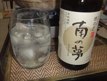 冷える夜は、