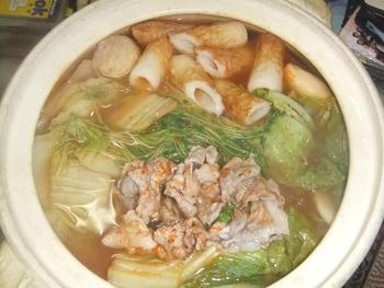 冷える夜は、