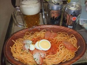 腹減ったぁぁぁ