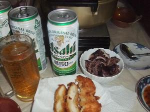 ゆっくりとした晩ご飯