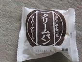 朝おやつ