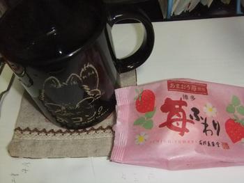 午前３時のおやつ