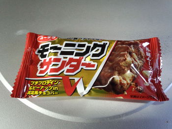 朝チョコ