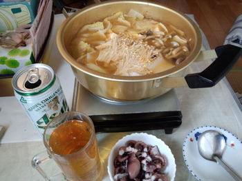 休日なので、プハァー