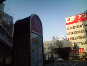 バス通勤