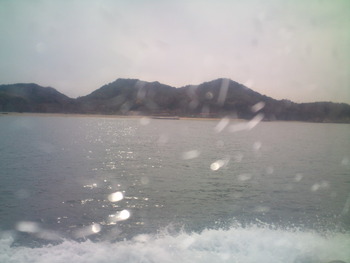 高松に向かって