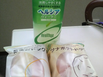 今日も