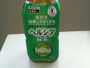楽だった