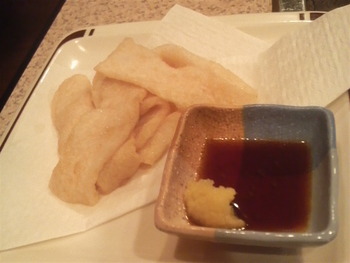 ちょい天