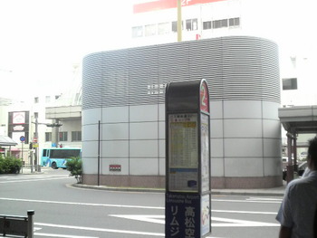 バス通勤