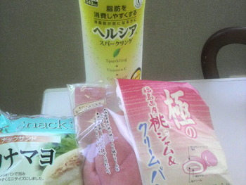 朝ごはん