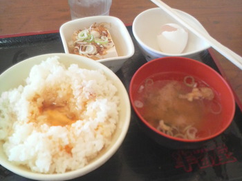 腹が減っては