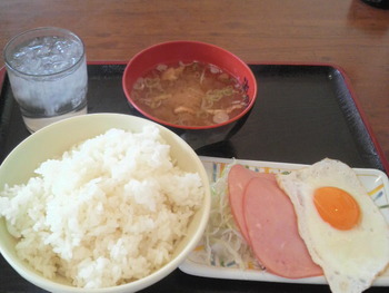 今日も半田屋