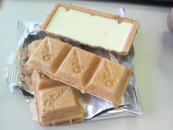 パキッツ！