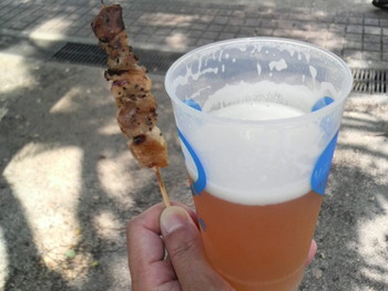 昼間っから