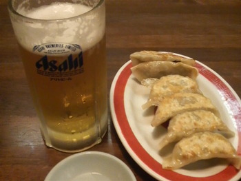 お疲れさまぁ〜