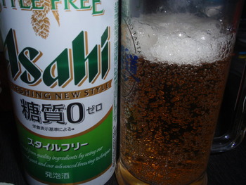 お昼も…